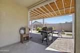4713 237 Drive - Photo 33