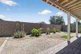 4713 237 Drive - Photo 34