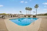 3270 Goldfield Road - Photo 1