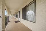 3270 Goldfield Road - Photo 3