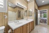 16807 Palisade Trail Lane - Photo 19