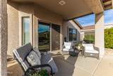 4691 Appleby Court - Photo 22
