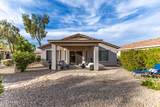 4691 Appleby Court - Photo 24