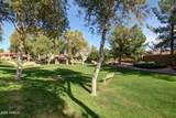 4691 Appleby Court - Photo 28