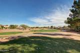 4691 Appleby Court - Photo 30