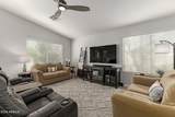 4691 Appleby Court - Photo 4
