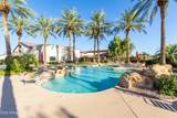 4691 Appleby Court - Photo 48