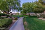 4691 Appleby Court - Photo 49