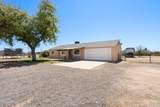 6401 Fox Hollow Lane - Photo 3