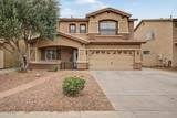 12708 148TH Drive - Photo 32