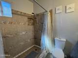 3140 Osborn - Photo 11