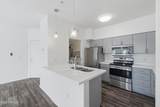 5302 Van Buren Street - Photo 1