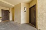 5302 Van Buren Street - Photo 12