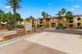 5302 Van Buren Street - Photo 18