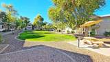 616 Hardy Drive - Photo 4