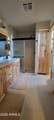 236 Heiner Drive - Photo 25