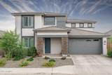 5868 193RD Avenue - Photo 1