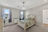 5868 193RD Avenue - Photo 13
