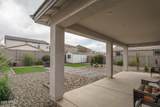 5868 193RD Avenue - Photo 25