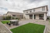 5868 193RD Avenue - Photo 27