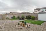 5868 193RD Avenue - Photo 30