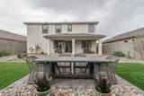 5868 193RD Avenue - Photo 32