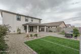 5868 193RD Avenue - Photo 33