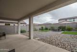 5868 193RD Avenue - Photo 34
