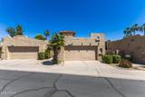 16637 30TH Avenue - Photo 1