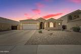 3644 Danielson Way - Photo 1