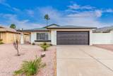 8671 Fillmore Street - Photo 1