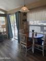 17550 Munds Ranch Road - Photo 11