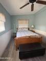 17550 Munds Ranch Road - Photo 5