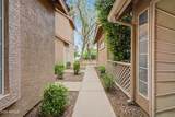 1633 Lakeside Drive - Photo 25