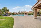 1633 Lakeside Drive - Photo 29