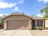 5336 Campo Bello Drive - Photo 1