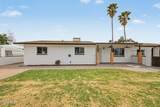 2801 Angela Drive - Photo 7