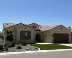 7369 Cactus Wren Way - Photo 2