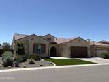 7369 Cactus Wren Way - Photo 3