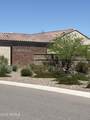 7369 Cactus Wren Way - Photo 5