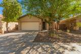 6949 Melody Drive - Photo 1