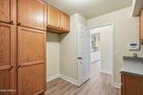 12503 57TH Avenue - Photo 43