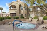 5335 Shea Boulevard - Photo 11