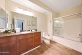 5335 Shea Boulevard - Photo 8