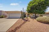 10409 San Tan Boulevard - Photo 1
