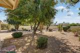 10409 San Tan Boulevard - Photo 24