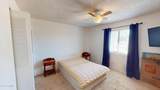 4508 81ST Drive - Photo 17
