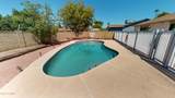 4508 81ST Drive - Photo 2