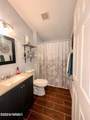 21 County Road 8303 - Photo 14