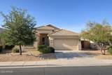 12246 Grant Street - Photo 1